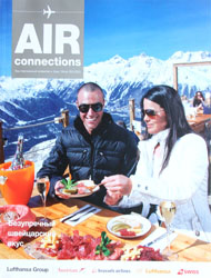 Январьский номер Январьский Air Connections